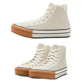 Zapatillas Altas Converse Chuck Taylor All Star Lift Unisex Zapatillas Altas Converse Chuck Taylor All Star Lift Unisex