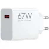 Cargador Carga Rápida Xiaomi HyperCharge 67W