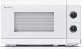 Microondas Sharp 20L 800W