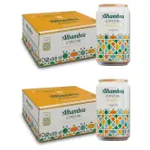 24 Latas Alhambra Especial 33cl