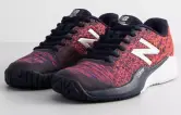 Descuentos en zapatillas y ropa New Balance