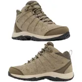 Zapatillas Trekking Columbia RedmondIII