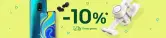 Cupón 10% de dto. EXTRA en selección de productos eBay