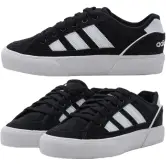 Zapatillas Skate Adidas Court TNS Premiere Zapatillas Skate Adidas Court TNS Premiere