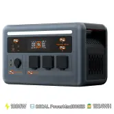 Estación de Energía Portátil OSCAL PowerMax1800SE