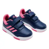 Zapatillas Adidas Tensaur Niños Azul-Rosa