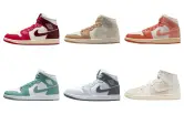 Zapatillas Nike Air Jordan 1 Mid