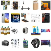 TOP CHOLLOS vuelta al cole en AliExpress