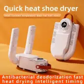 Secador de Zapatos con temporizador