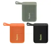 Altavoz Bluetooth Xiaomi Redmi IP67