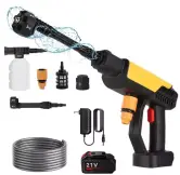 Pistola de lavado a batería Makita 18V 3500W 200bar