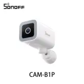 Cámara  para exteriores Sonoff CAM-B1P