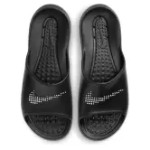 Chanclas Nike Victori One