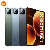 Xiaomi Pad 8   8GB+256GB