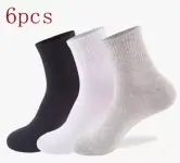 6 pares de calcetines de algodón solo 2,6€