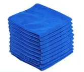 10 Toallas de microfibra solo 1,4€