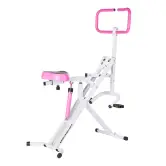Silla de entrenamiento Ultrasport F-Rider solo 62,3€