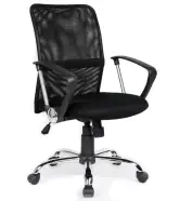 Silla de oficina con respaldo solo 39,9€