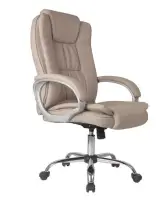 Sillón de oficina solo 79,9€