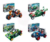 Bloques de construcción educativos para niños solo 1,8€