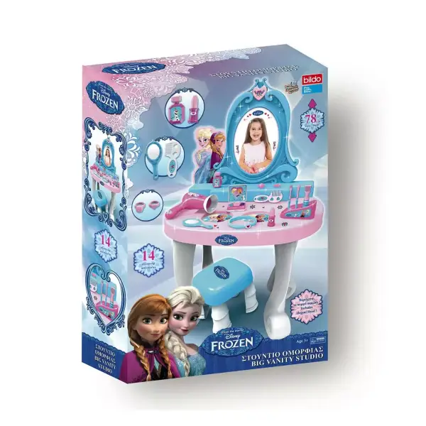 Tocador grande de Frozen Tocador grande de Frozen