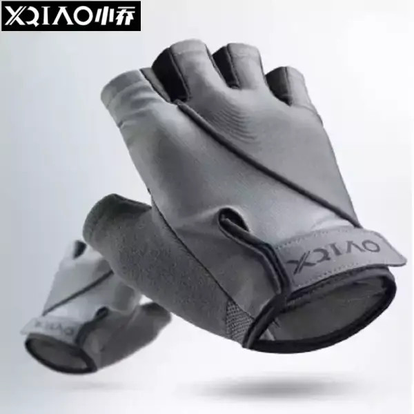 Youpin XQIAO guantes deportivos de medio dedo para Fitness Youpin XQIAO guantes deportivos de medio dedo para Fitness