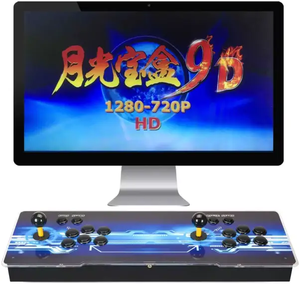 Consola arcade Pandora's Box 9 reacon Consola arcade Pandora's Box 9 reacon