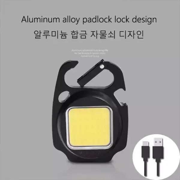 Mini llavero LED USB Mini llavero LED USB