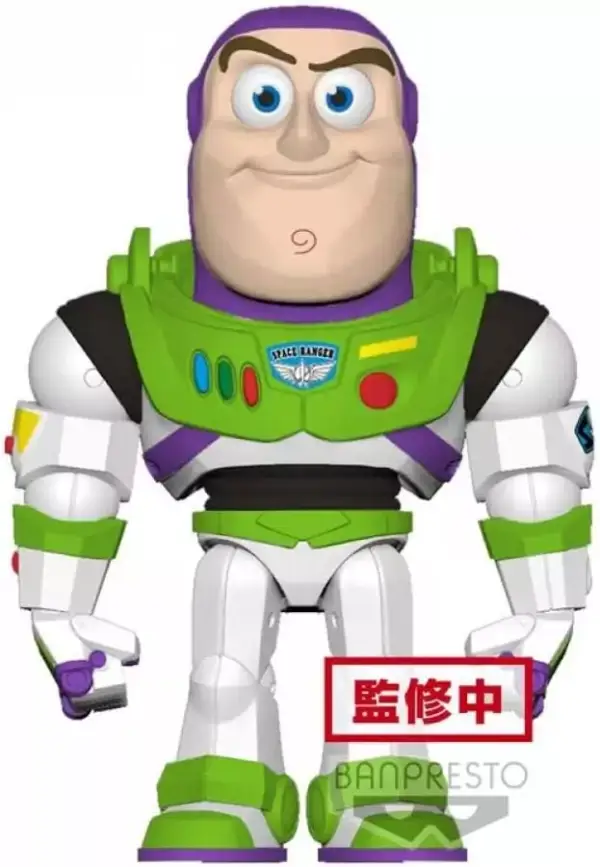 Banpresto Estatua Buzz Lightyear 13Cm Banpresto Estatua Buzz Lightyear 13Cm