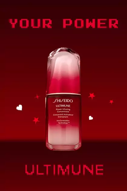 Muestra GRATIS Shiseido Ultimune Muestra GRATIS Shiseido Ultimune