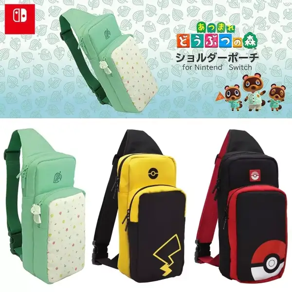 Bandolera Nintendo Switch Bandolera Nintendo Switch