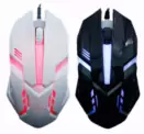 Ratón gaming con iluminación RGB Ratón gaming con iluminación RGB