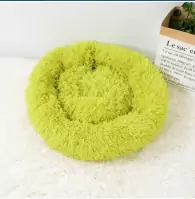 Cama suave para mascotas 40cm Cama suave para mascotas 40cm