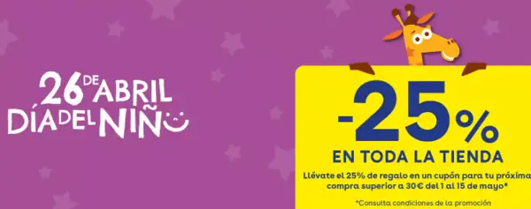-25% en TODA la tienda en cupón en Toys"R"Us -25% en TODA la tienda en cupón en Toys"R"Us
