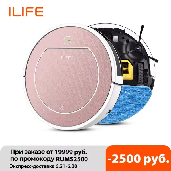 Robot Aspiradora ILIFE V7s Plus Robot Aspiradora ILIFE V7s Plus