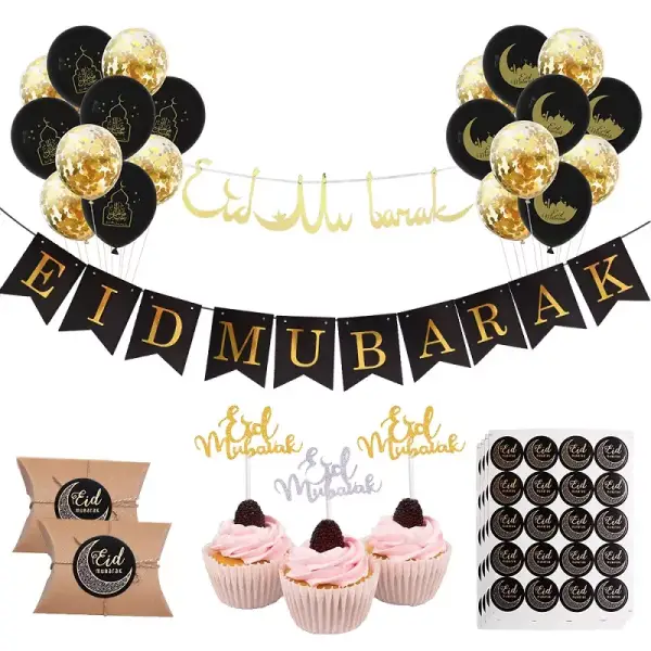 Cartel y globos para Ramadán Cartel y globos para Ramadán