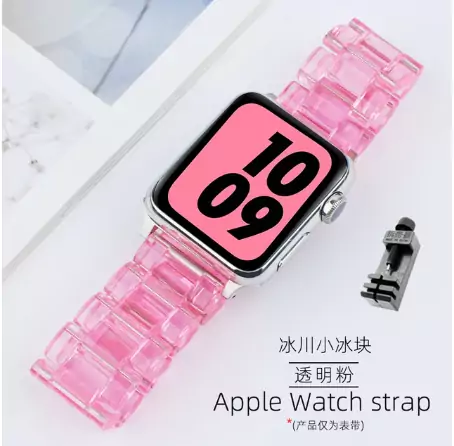 Correa de resina para Apple Watch Correa de resina para Apple Watch