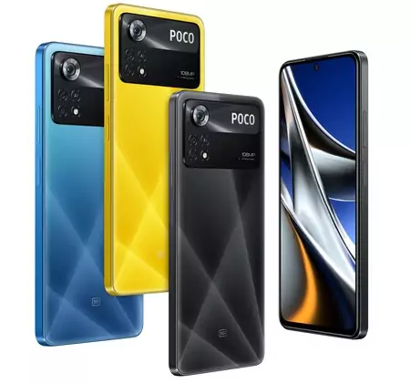 Xiaomi POCO X4 Pro 5G 6GB/128GB Xiaomi POCO X4 Pro 5G 6GB/128GB
