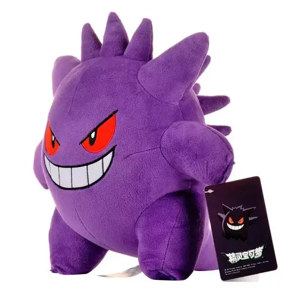 Peluche de Gengar Pokémon Peluche de Gengar Pokémon