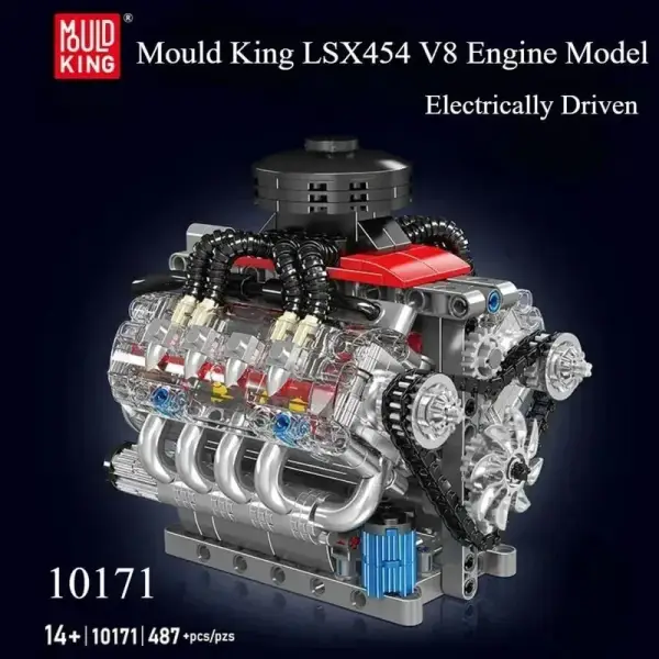 Bloques de construcción de motor eléctrico V8 Bloques de construcción de motor eléctrico V8