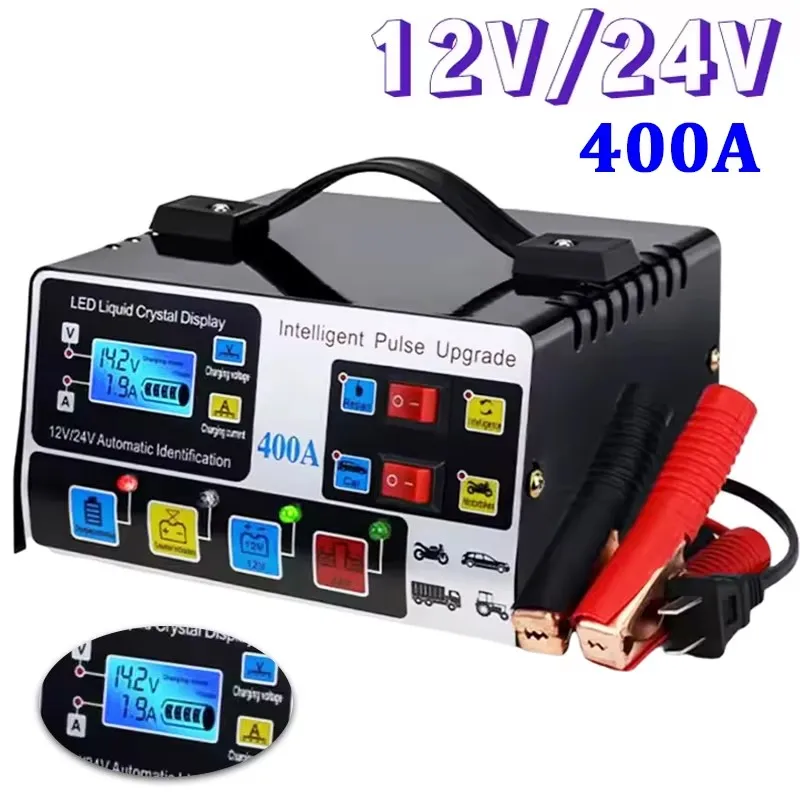 Cargador de Batería de Coche 400A 12V/24V 220W Cargador de Batería de Coche 400A 12V/24V 220W