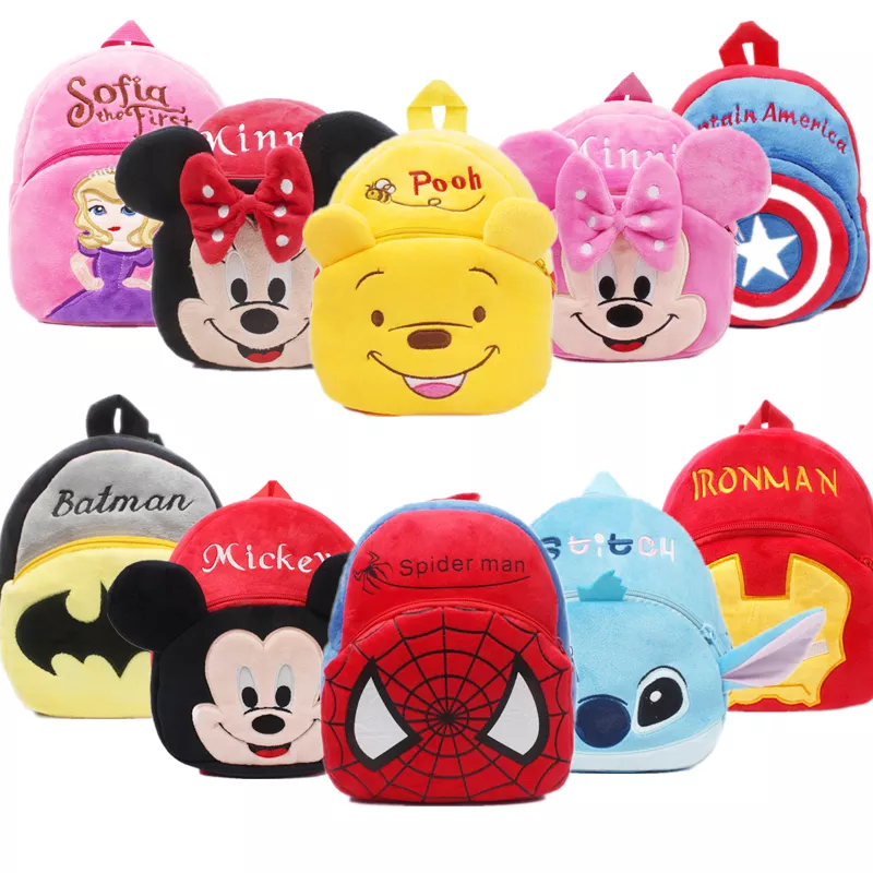 Mochila de guardería Mochila de guardería