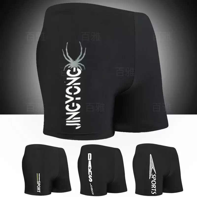 Pantalones cortos deportivos de secado rápido Pantalones cortos deportivos de secado rápido