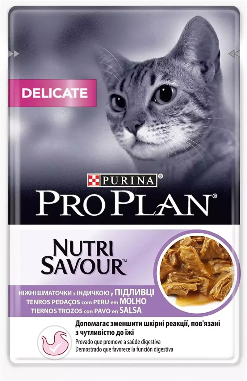24 latas de Comida para Gatos Purina ProPlan 24 latas de Comida para Gatos Purina ProPlan