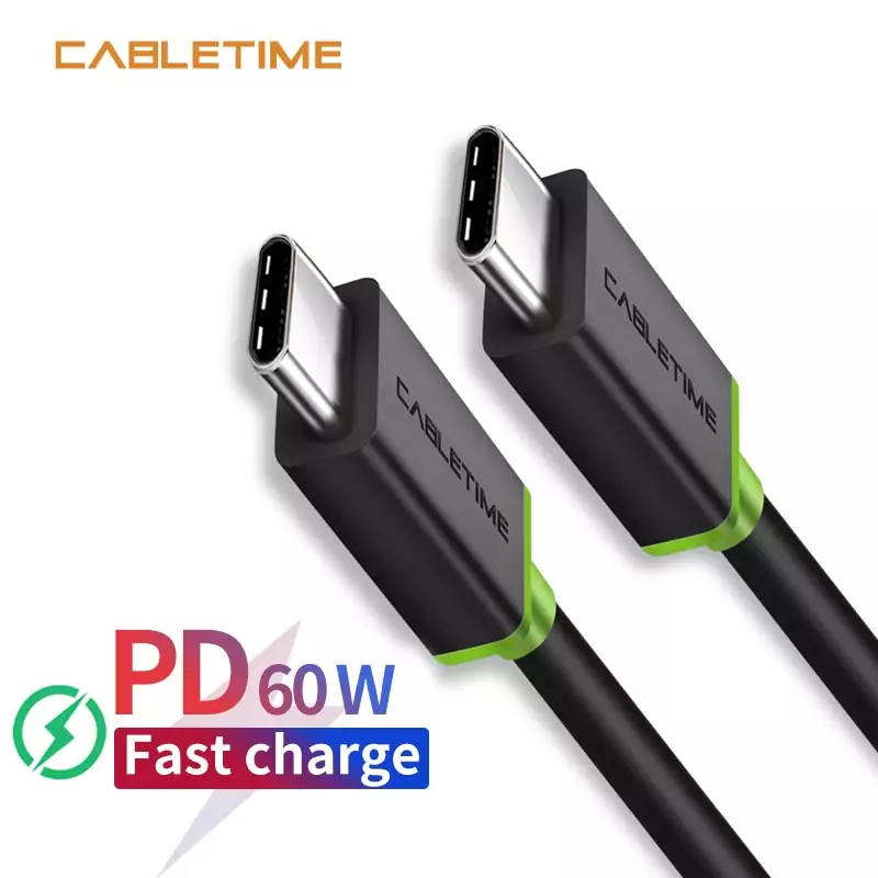 Cable USB Tipo C a USB Tipo C 1m 60W Cable USB Tipo C a USB Tipo C 1m 60W