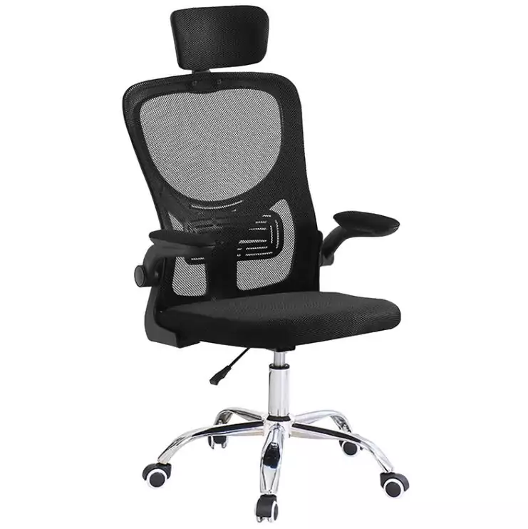 Silla de Oficina ergonómica con soporte lumbar Silla de Oficina ergonómica con soporte lumbar