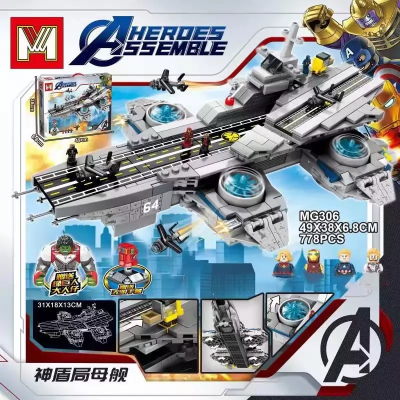 Rompecabezas de Superhéroes de Marvel Rompecabezas de Superhéroes de Marvel