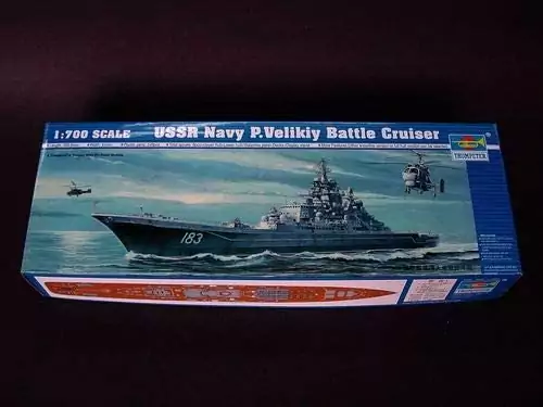 Barco de modelismo Trumpeter a escala 1:700 Barco de modelismo Trumpeter a escala 1:700