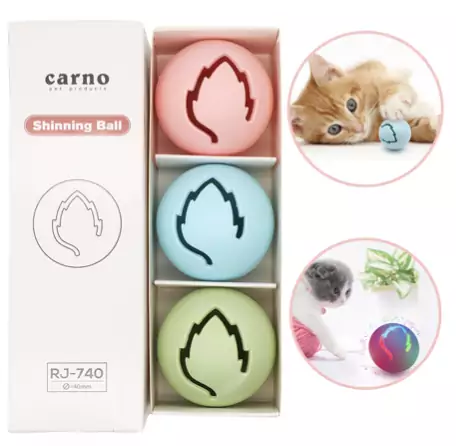 Bola cascabel para gato Bola cascabel para gato