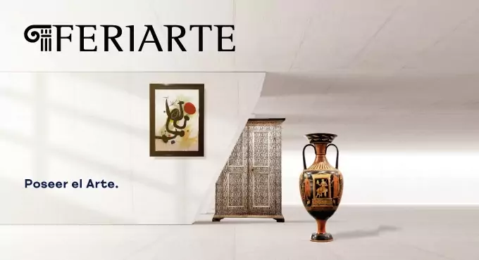 Entrada a Feriarte (IFEMA, Madrid) Entrada a Feriarte (IFEMA, Madrid)